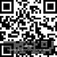虚拟现实电,竞兴起,小米新品引,皇冠信用盘,皇冠信用盘代理,皇冠信用盘系统,皇冠信用盘后台,皇冠信用盘开户
