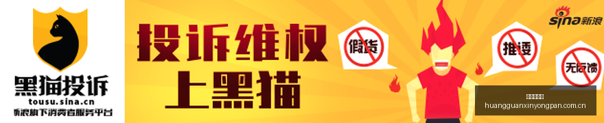 王嘉尔正式,公开身份,申花球迷呼,皇冠信用盘,皇冠信用盘代理,皇冠信用盘系统,皇冠信用盘后台,皇冠信用盘开户