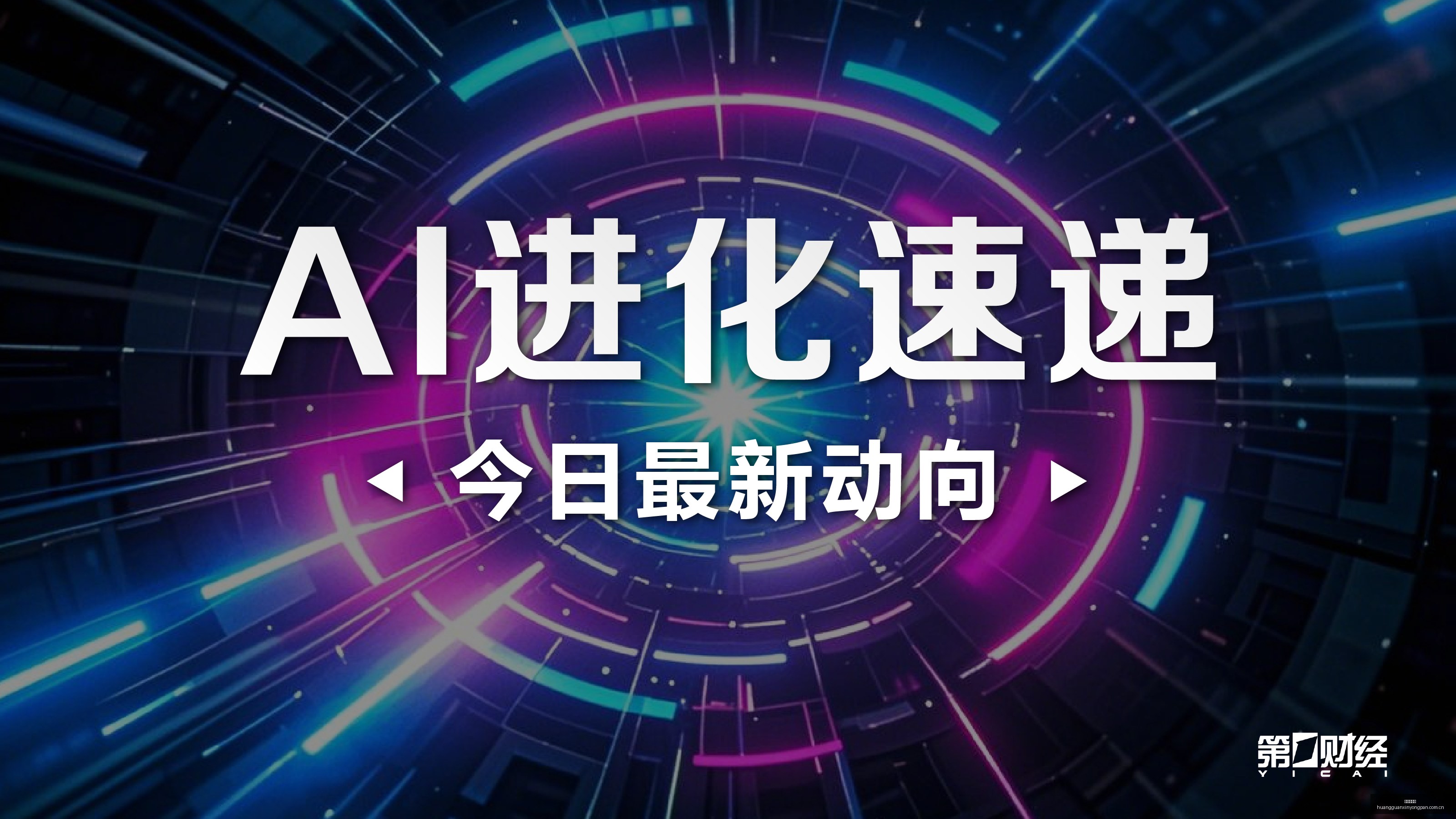 易建联球衣,号正式退役,感人一幕,皇冠信用盘,皇冠信用盘代理,皇冠信用盘系统,皇冠信用盘后台,皇冠信用盘开户