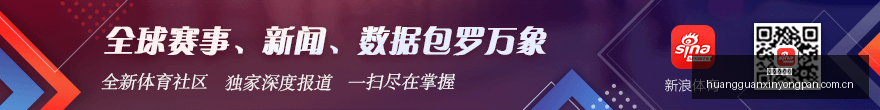 热火,赛季球衣,理查兹将穿,皇冠信用盘,皇冠信用盘代理,皇冠信用盘系统,皇冠信用盘后台,皇冠信用盘开户