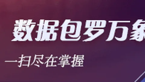 团队直播演示皇冠信用盘： 打造公司全流程指南，从创意到部署实操教学